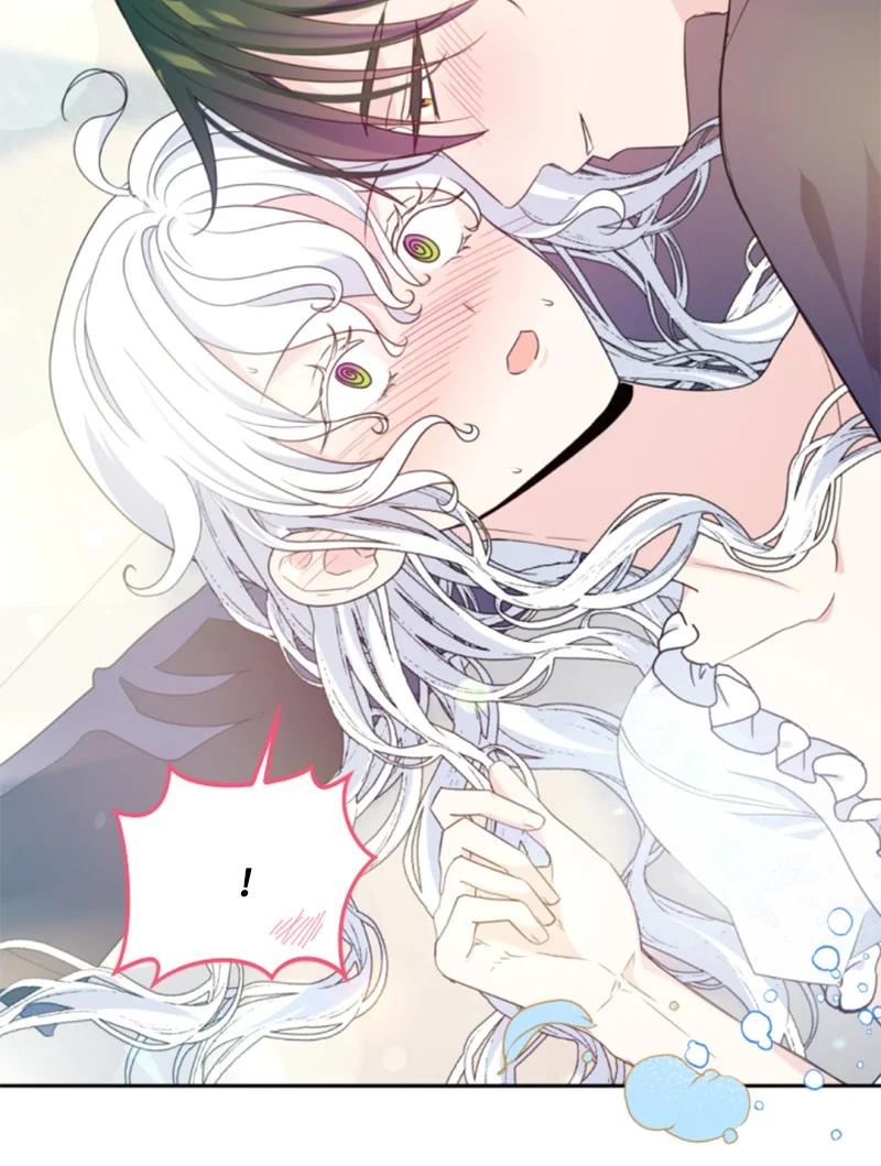 这个魔女白切黑 - 111 警告 - 第20张图