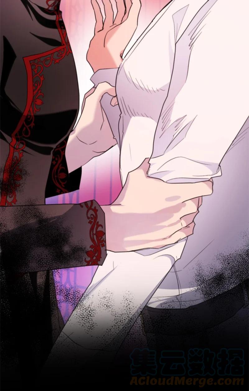 这个魔女白切黑 - 112 母亲 - 第43张图