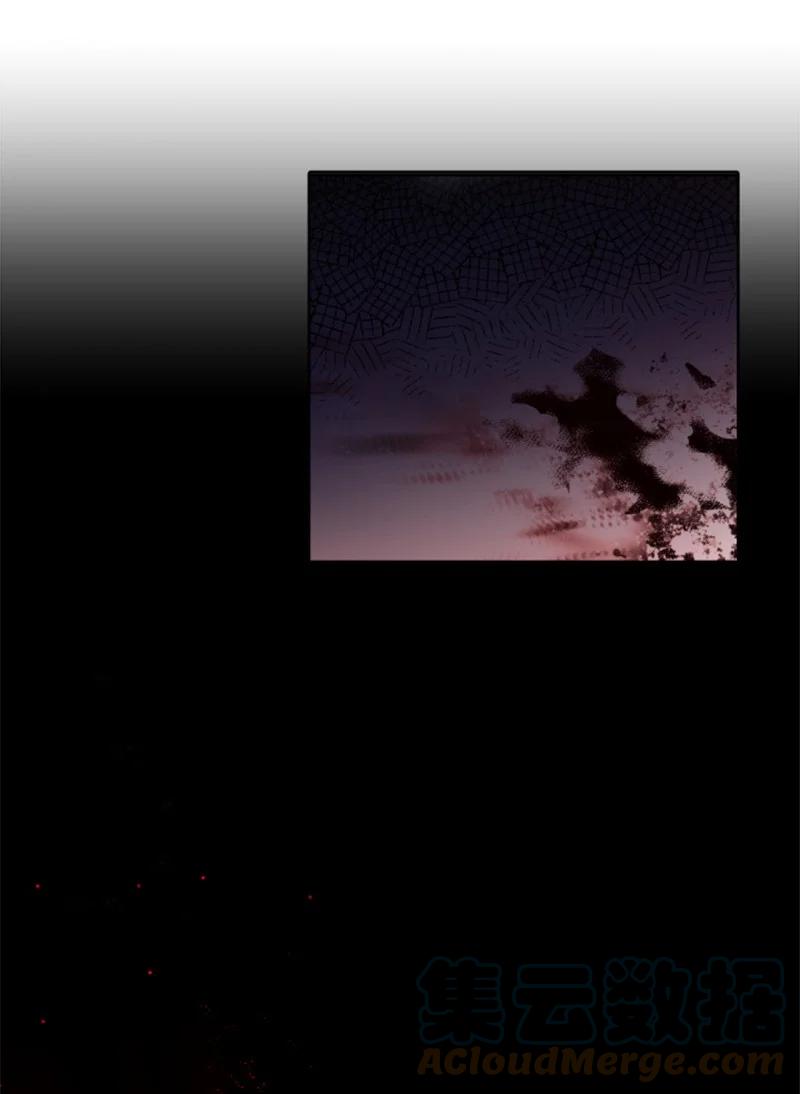 这个魔女白切黑 - 114 最后的确认 - 第40张图