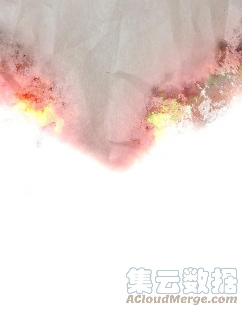 这个魔女白切黑 - 114 最后的确认 - 第7张图