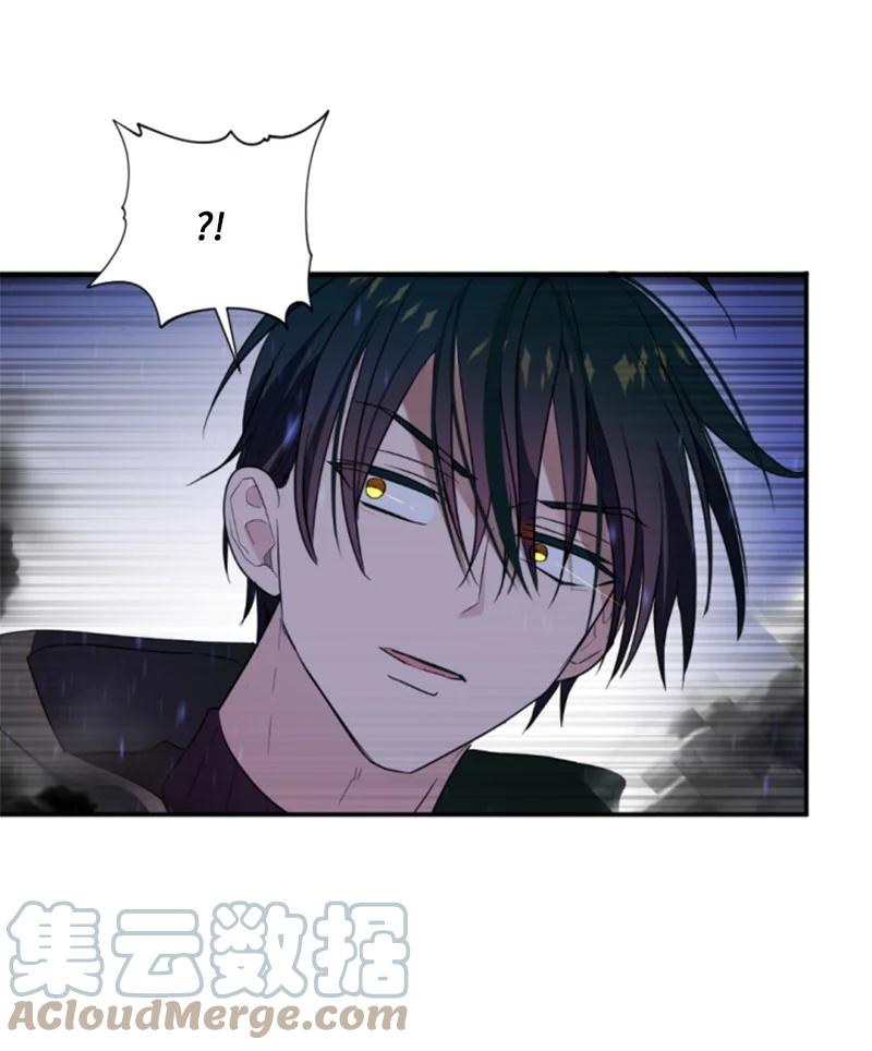 这个魔女白切黑 - 115 交手 - 第42张图