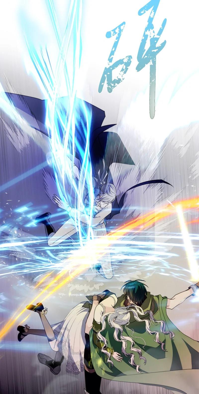 这个魔女白切黑 - 115 交手 - 第7张图