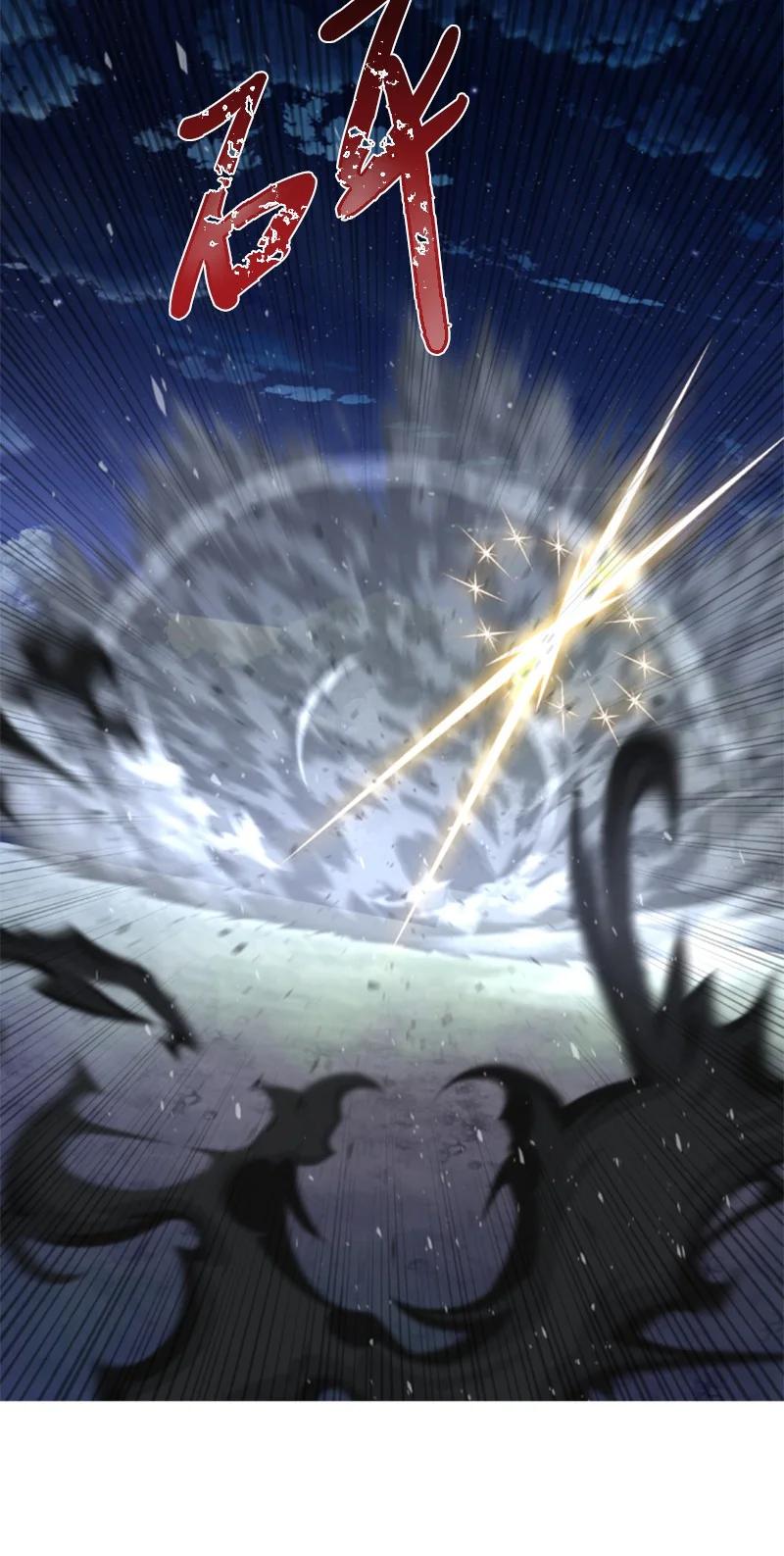 这个魔女白切黑 - 115 交手 - 第62张图