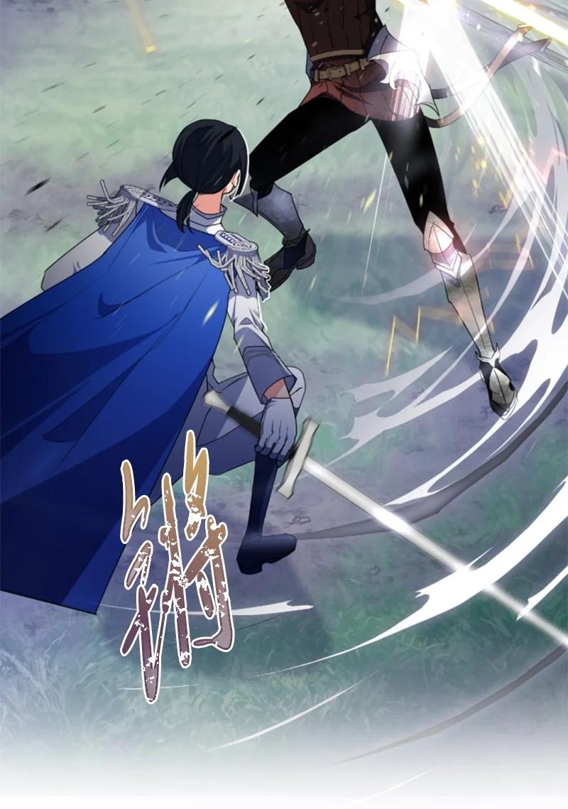 这个魔女白切黑 - 115 交手 - 第46张图