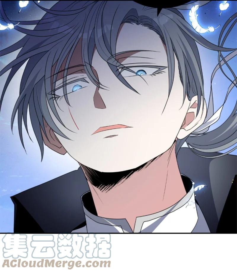 这个魔女白切黑 - 115 交手 - 第51张图