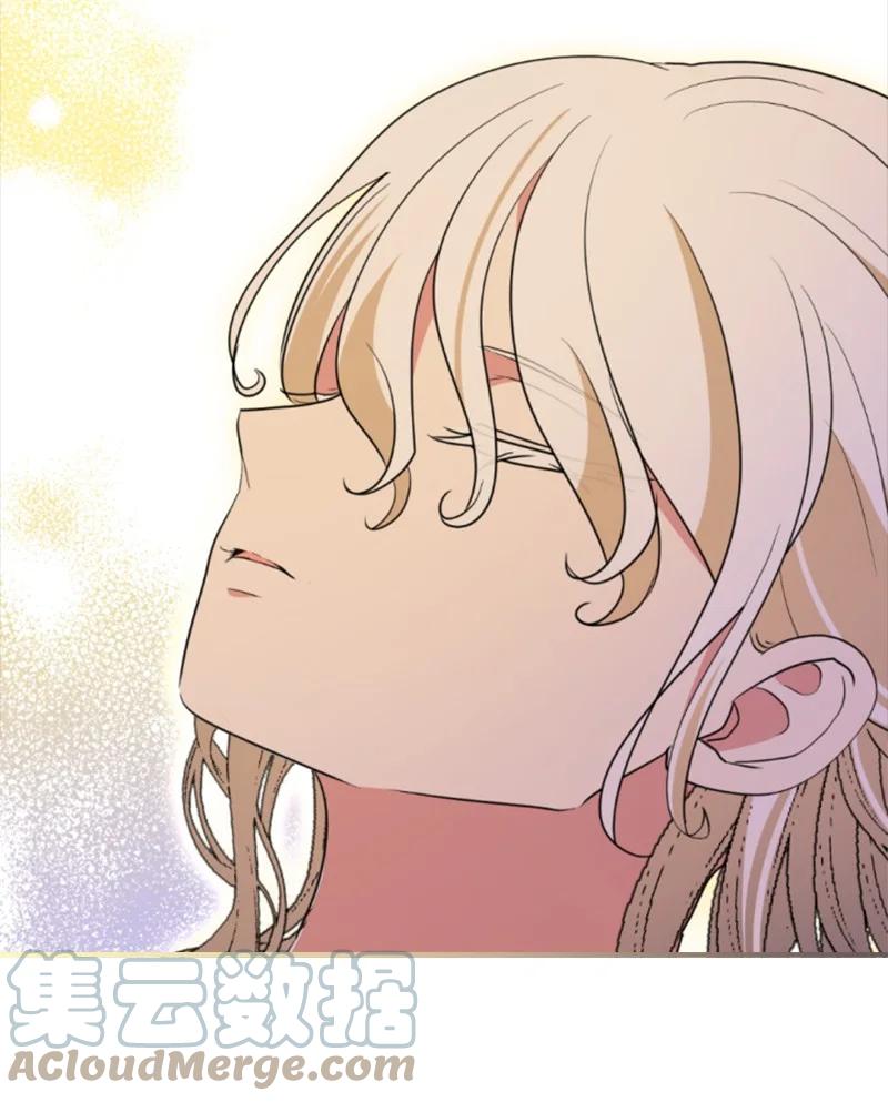 这个魔女白切黑 - 116 诺亚登场 - 第66张图