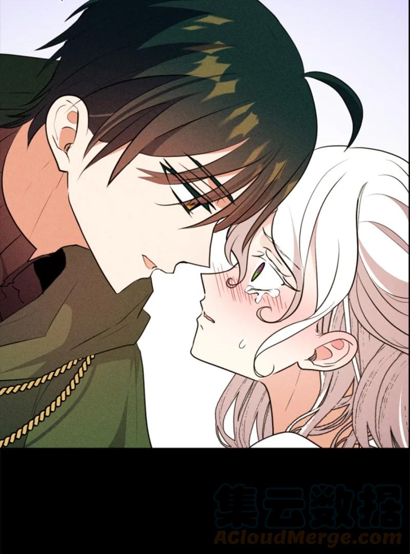 这个魔女白切黑 - 116 诺亚登场 - 第57张图