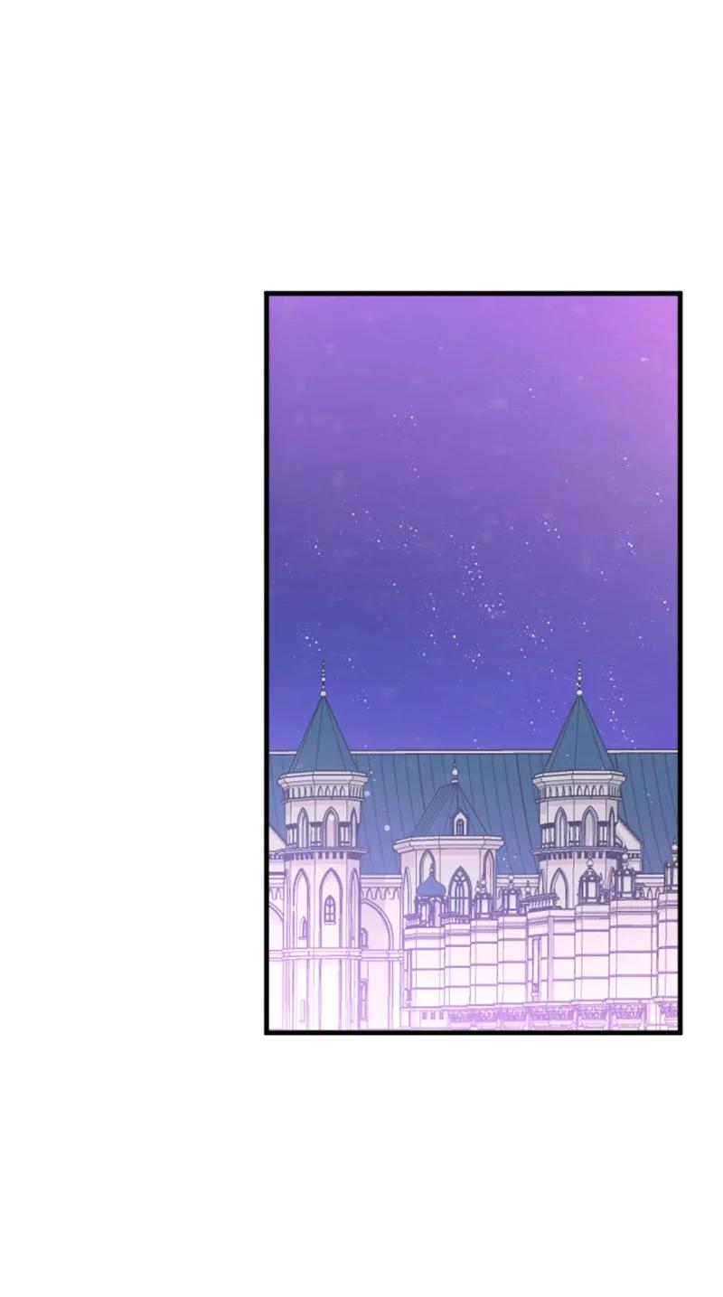 这个魔女白切黑 - 117 艾琳诺失忆 - 第33张图