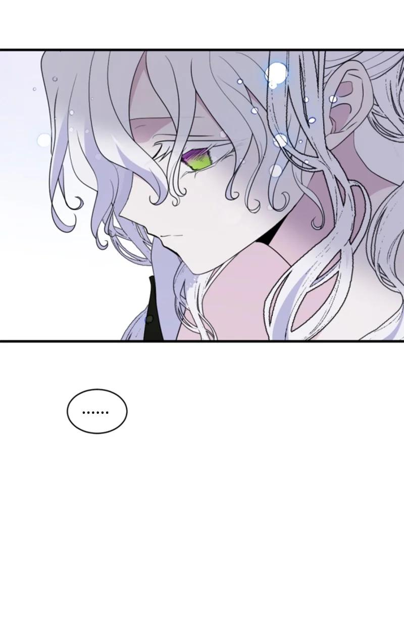 这个魔女白切黑 - 117 艾琳诺失忆 - 第32张图