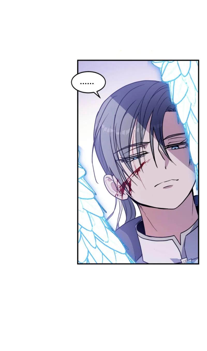 这个魔女白切黑 - 120 战术 - 第45张图