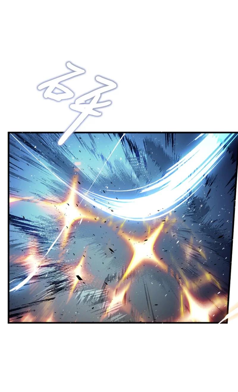 这个魔女白切黑 - 120 战术 - 第44张图