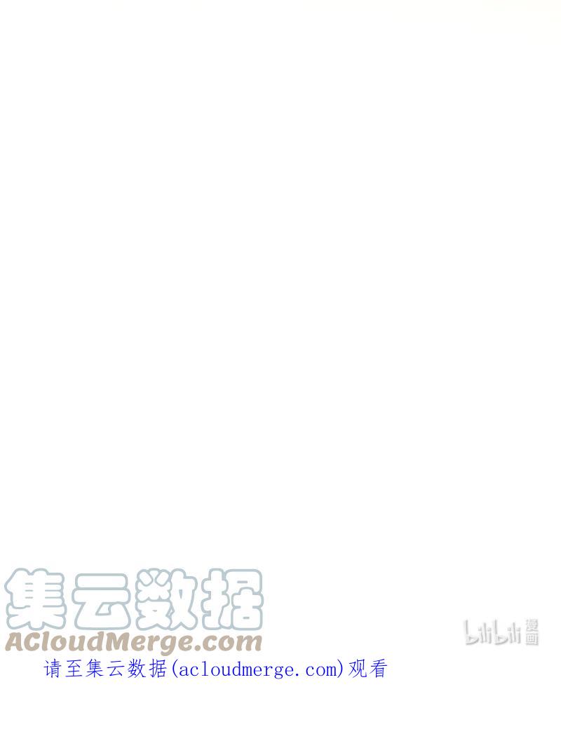 这个魔女白切黑 - 120 战术 - 第73张图