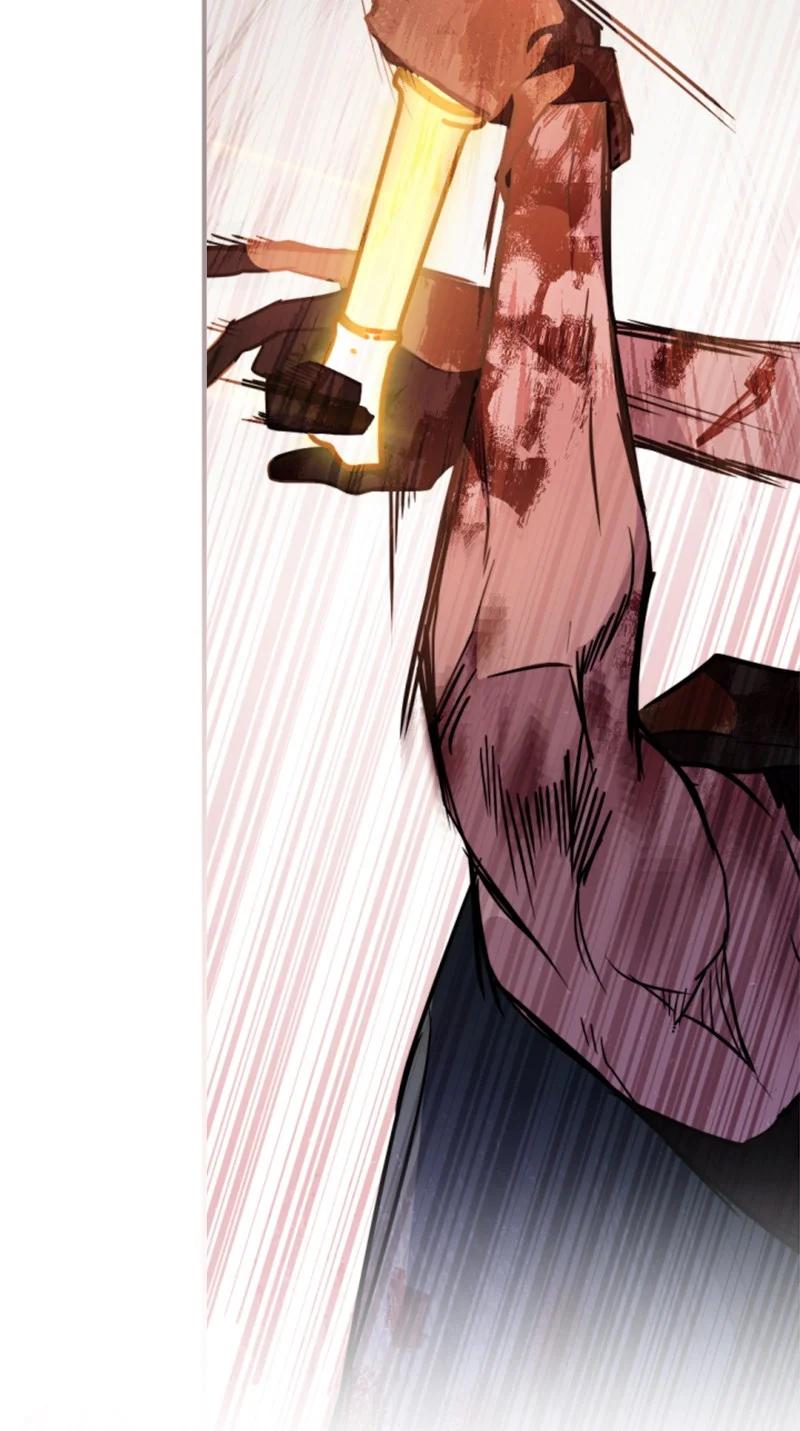 这个魔女白切黑 - 121 致命一击 - 第15张图