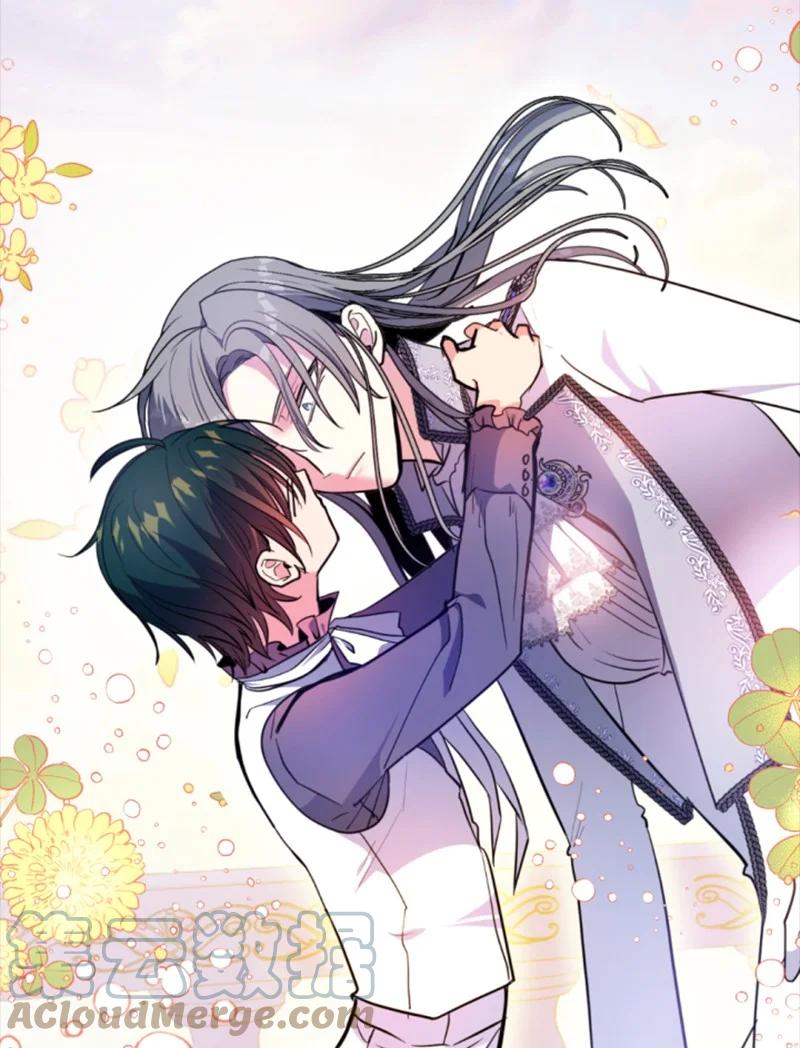 这个魔女白切黑 - 121 致命一击 - 第52张图