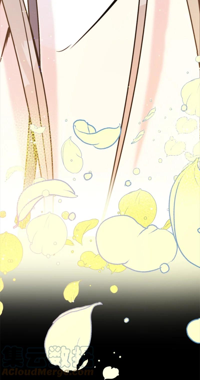 这个魔女白切黑 - 121 致命一击 - 第55张图