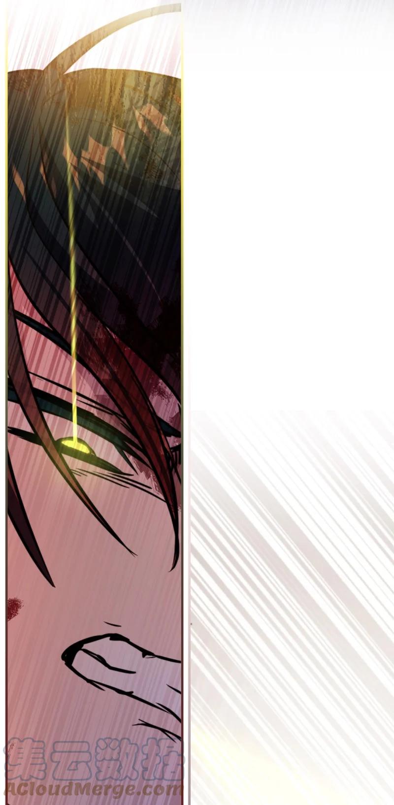 这个魔女白切黑 - 121 致命一击 - 第16张图