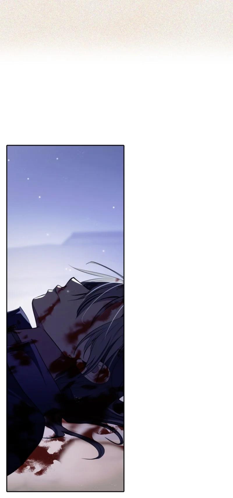 这个魔女白切黑 - 121 致命一击 - 第29张图