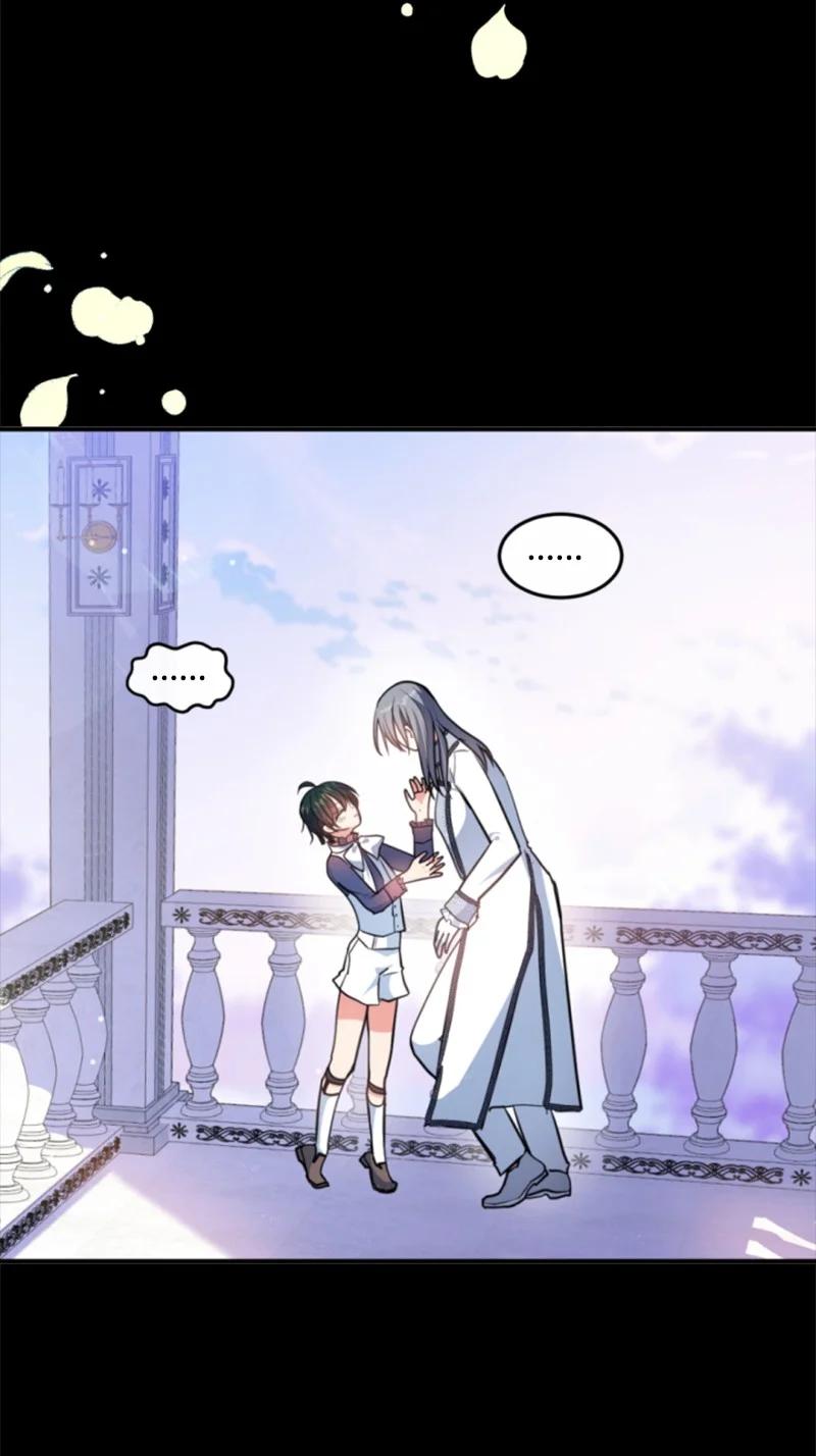 这个魔女白切黑 - 121 致命一击 - 第56张图