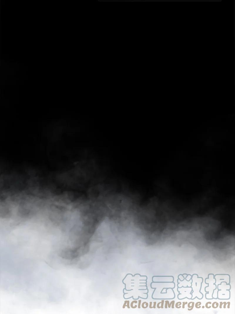 这个魔女白切黑 - 122 灵魂消散 - 第31张图