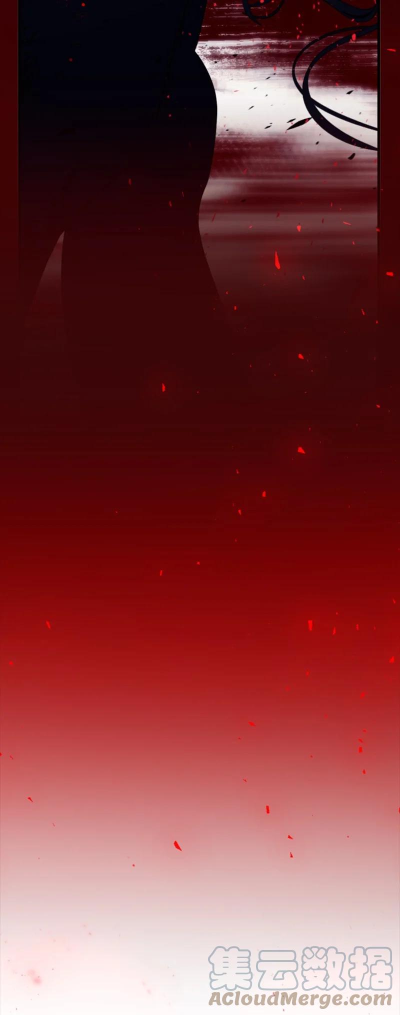 这个魔女白切黑 - 122 灵魂消散 - 第43张图