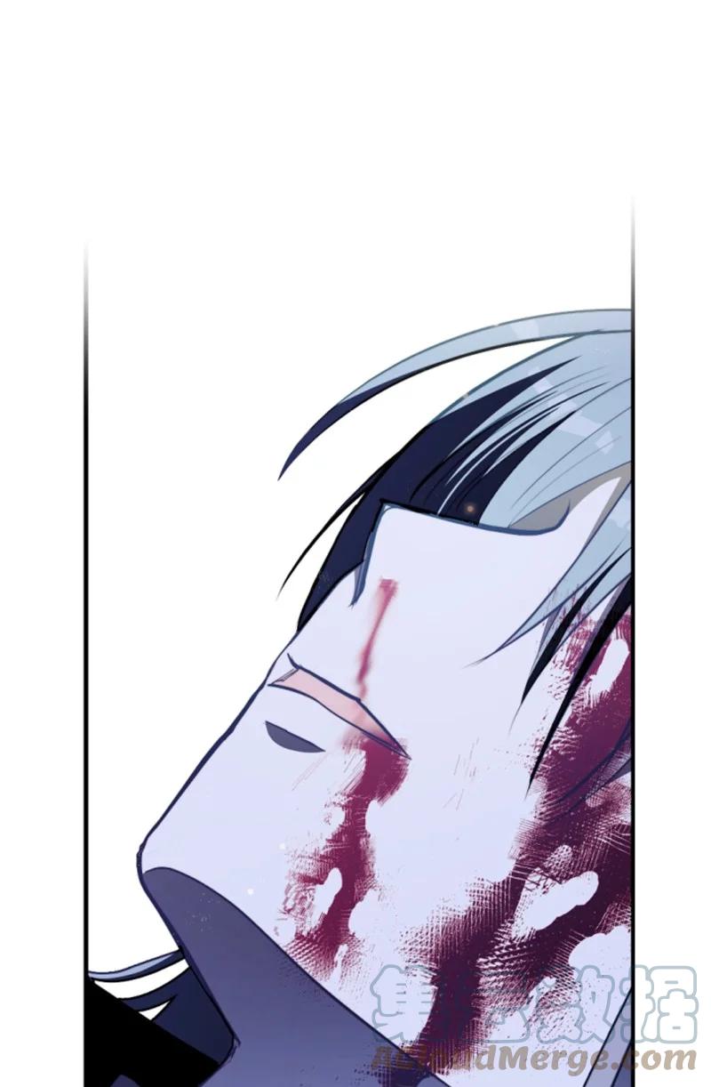 这个魔女白切黑 - 122 灵魂消散 - 第19张图