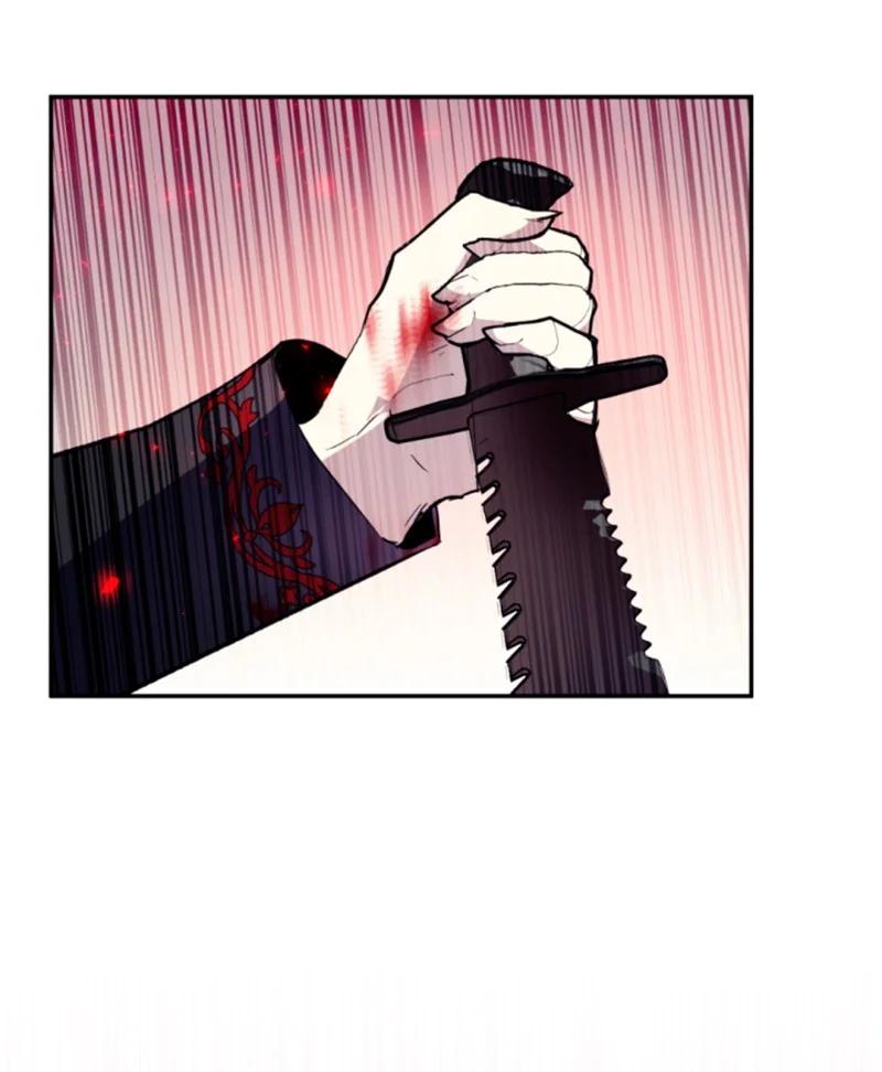 这个魔女白切黑 - 123 对付诺亚 - 第32张图