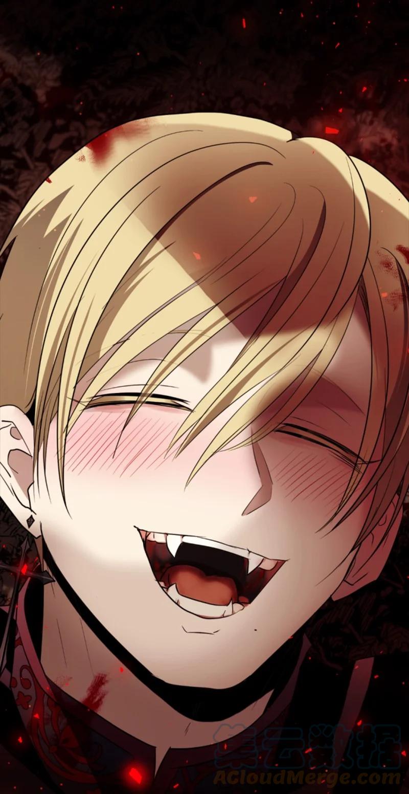 这个魔女白切黑 - 123 对付诺亚 - 第22张图