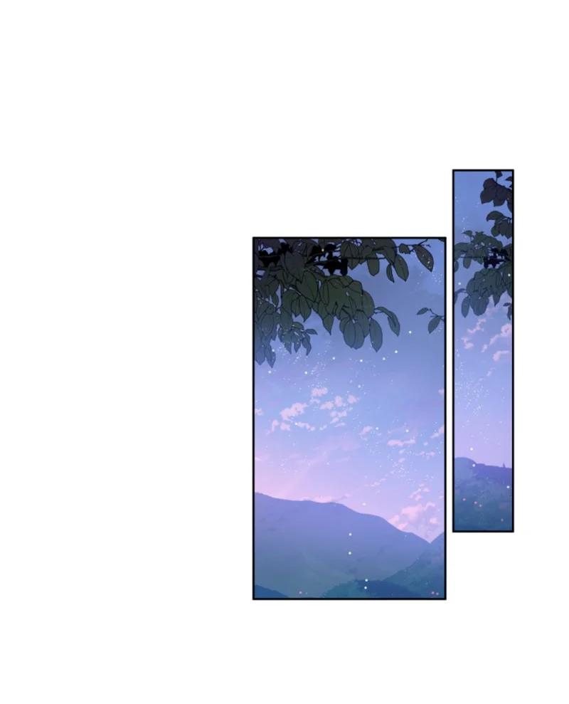 这个魔女白切黑 - 123 对付诺亚 - 第24张图