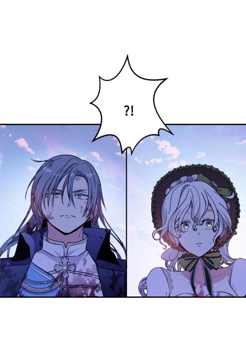 这个魔女白切黑 - 124 泰谢尔复活 - 第44张图