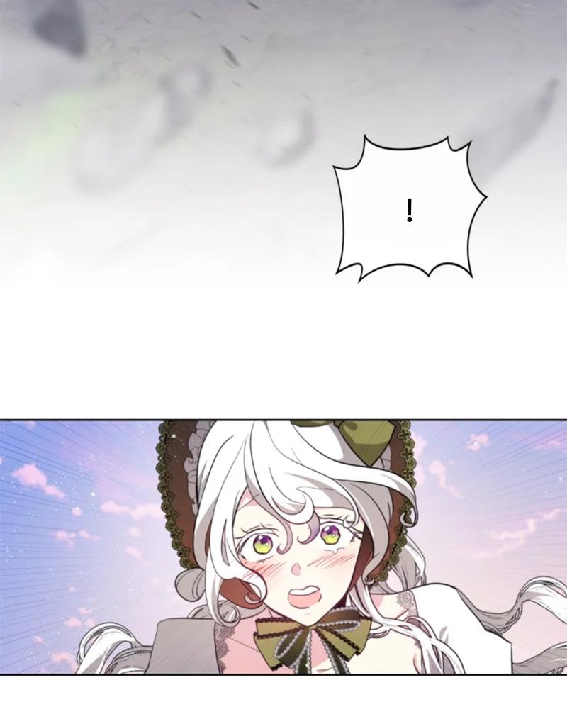 这个魔女白切黑 - 124 泰谢尔复活 - 第3张图