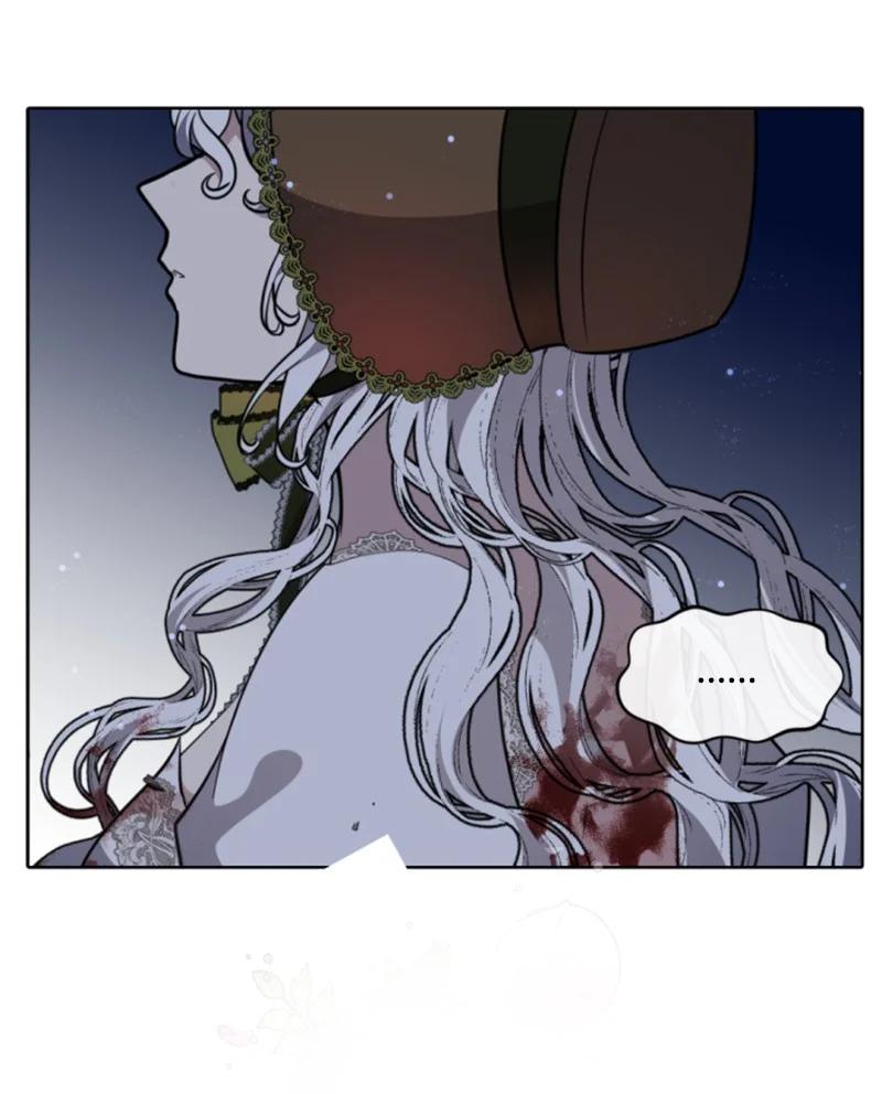 这个魔女白切黑 - 124 泰谢尔复活 - 第53张图