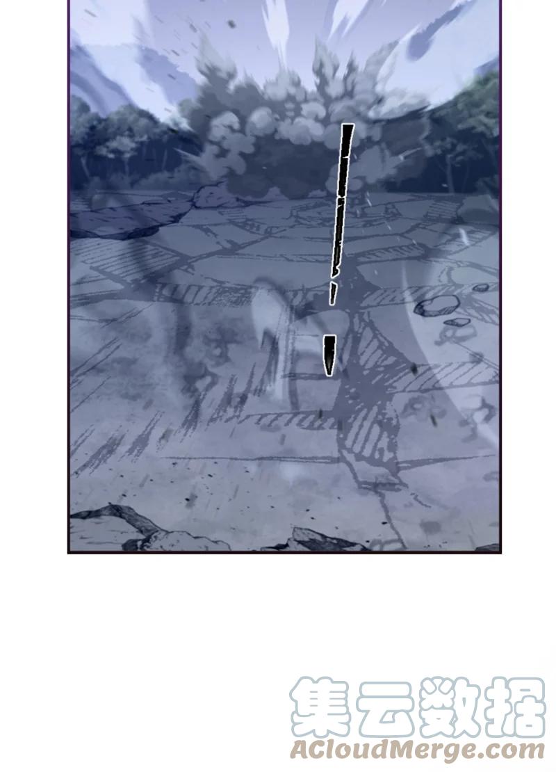 这个魔女白切黑 - 125 向泰谢尔道谢 - 第28张图