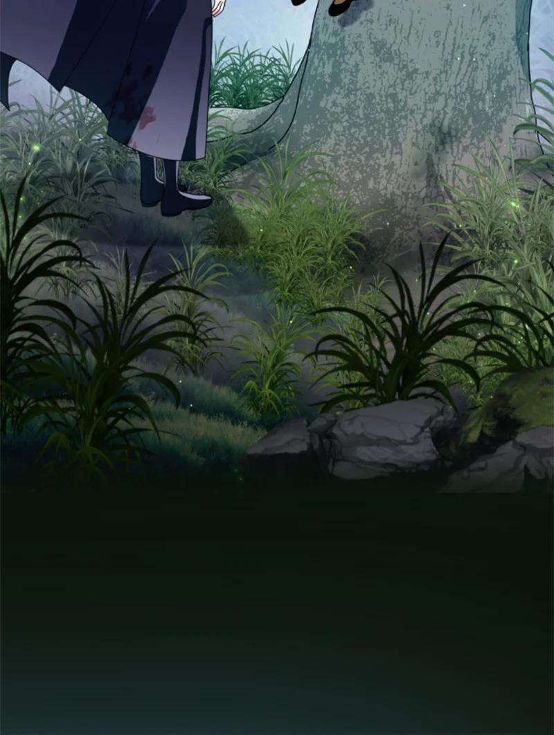 这个魔女白切黑 - 125 向泰谢尔道谢 - 第32张图