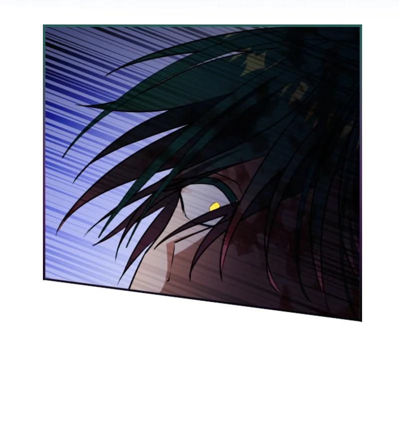 这个魔女白切黑 - 125 向泰谢尔道谢 - 第26张图