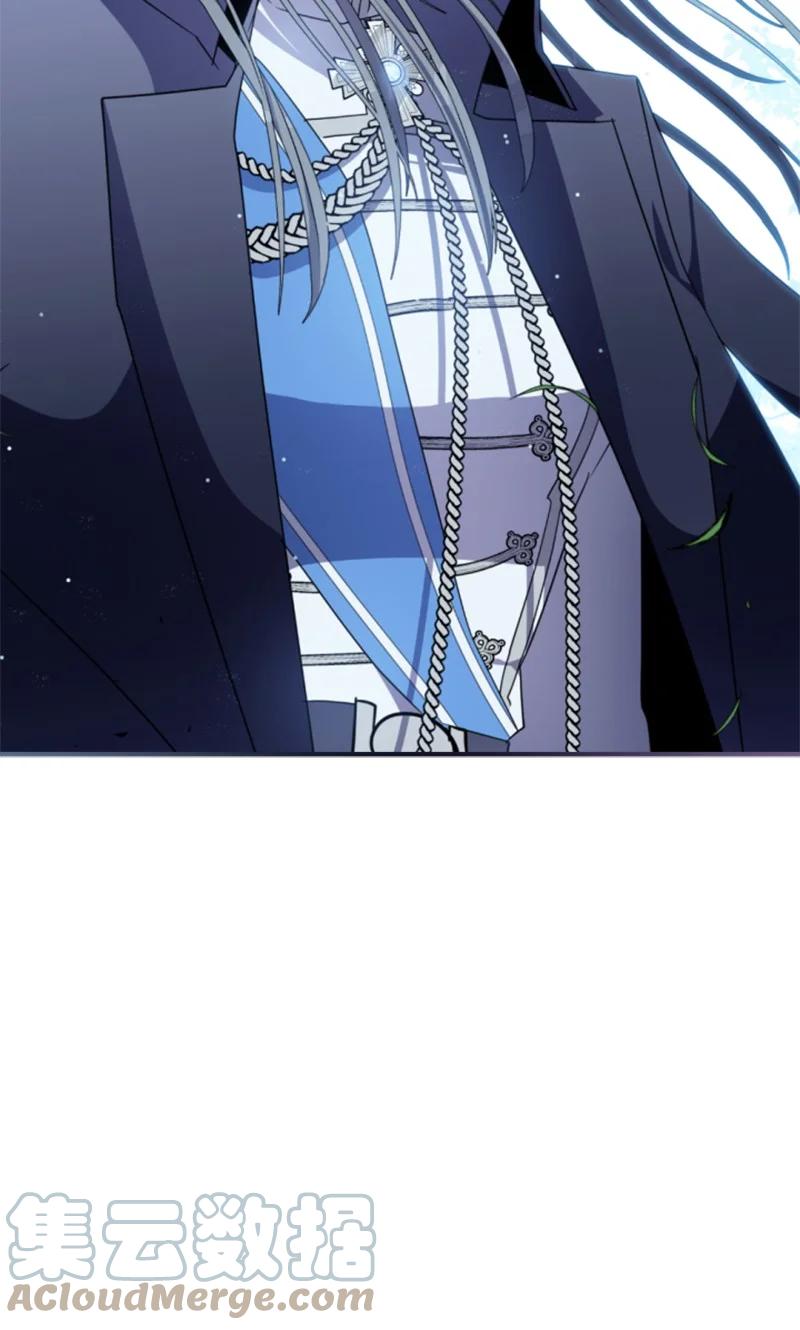 这个魔女白切黑 - 126 不同的选择 - 第34张图