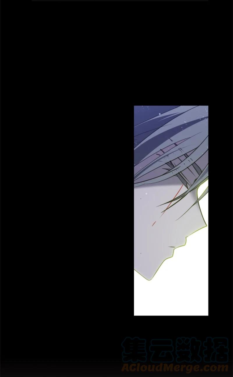 这个魔女白切黑 - 126 不同的选择 - 第10张图