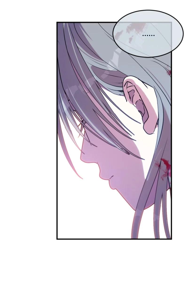 这个魔女白切黑 - 126 不同的选择 - 第71张图