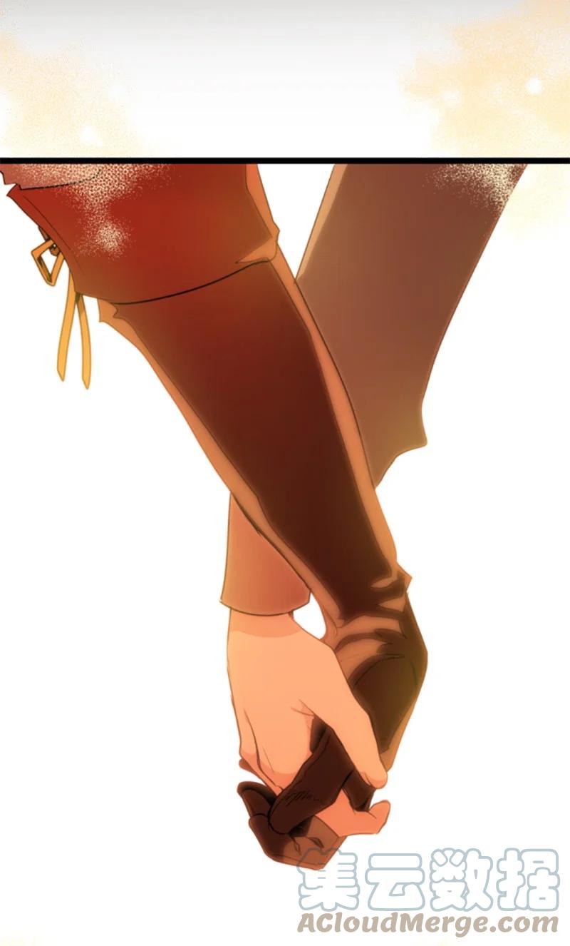 这个魔女白切黑 - 128 你愿意吗 - 第101张图