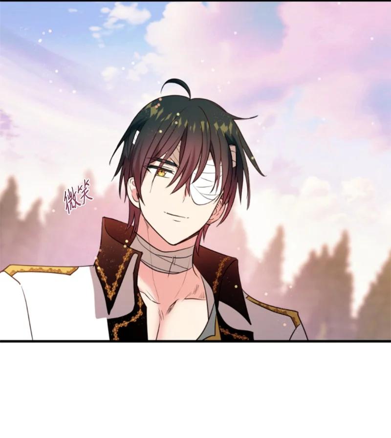 这个魔女白切黑 - 128 你愿意吗 - 第38张图