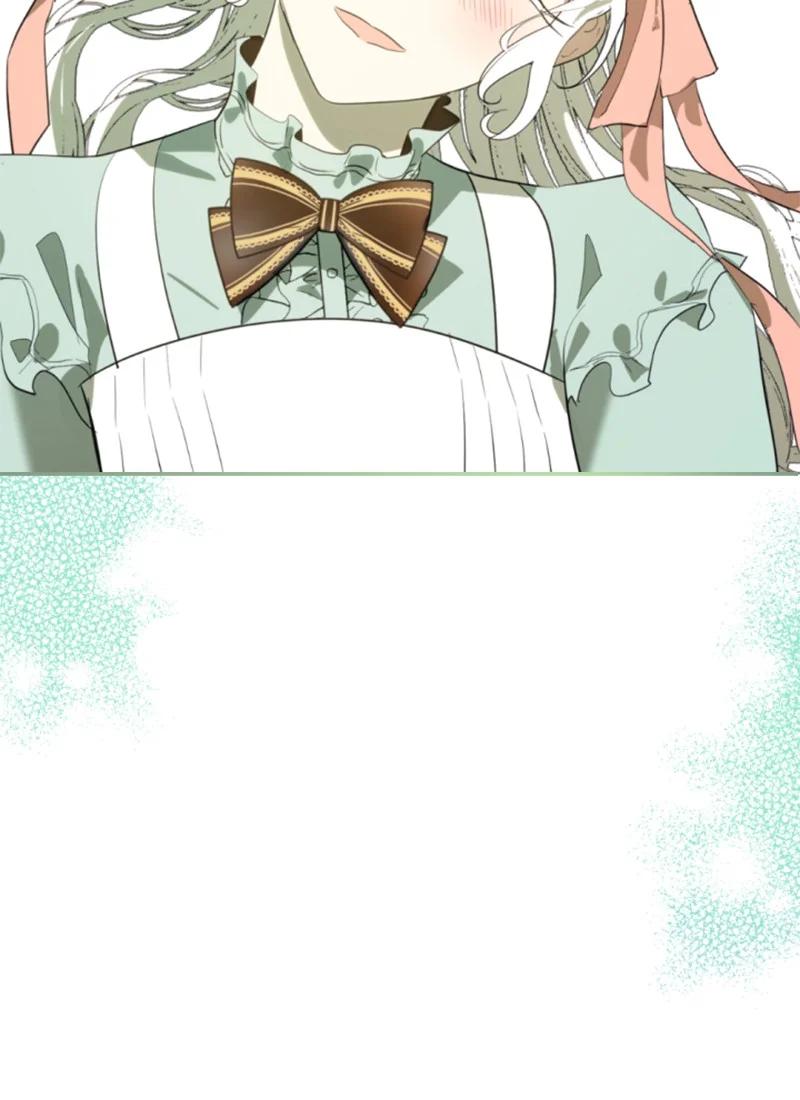 这个魔女白切黑 - 128 你愿意吗 - 第23张图