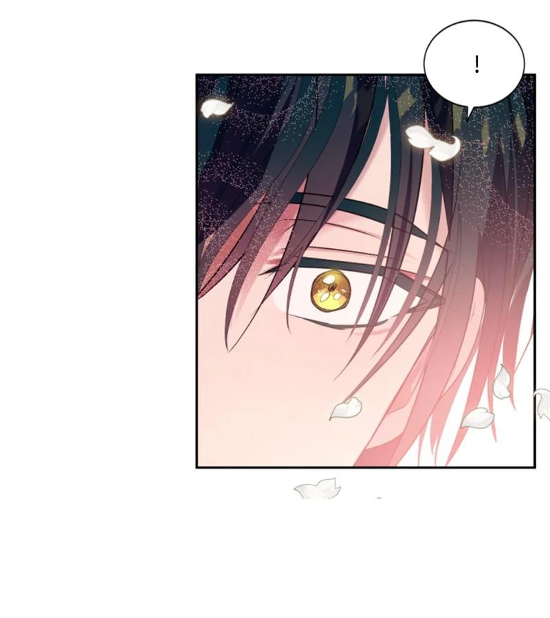 这个魔女白切黑 - 130 两个人的婚礼 - 第15张图