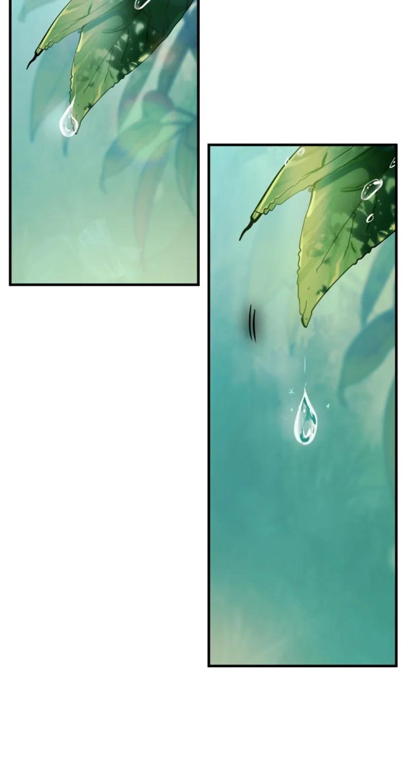 这个魔女白切黑 - 番外1 幸福的二人世界 - 第2张图