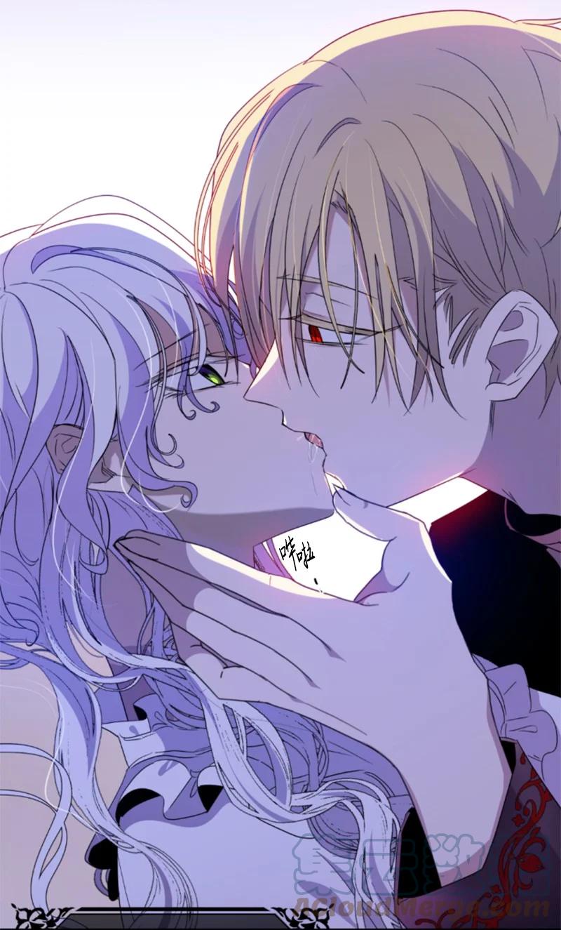 这个魔女白切黑 - 番外2 我的眼里只有你 - 第33张图