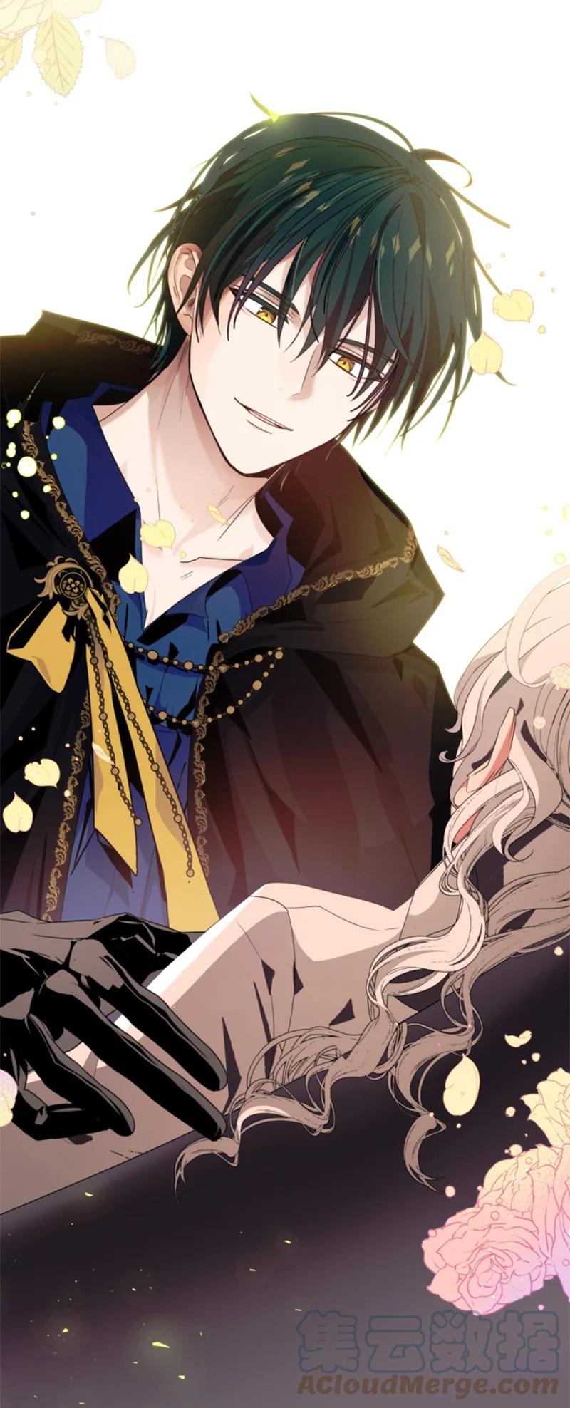 这个魔女白切黑 - 番外2 我的眼里只有你 - 第81张图