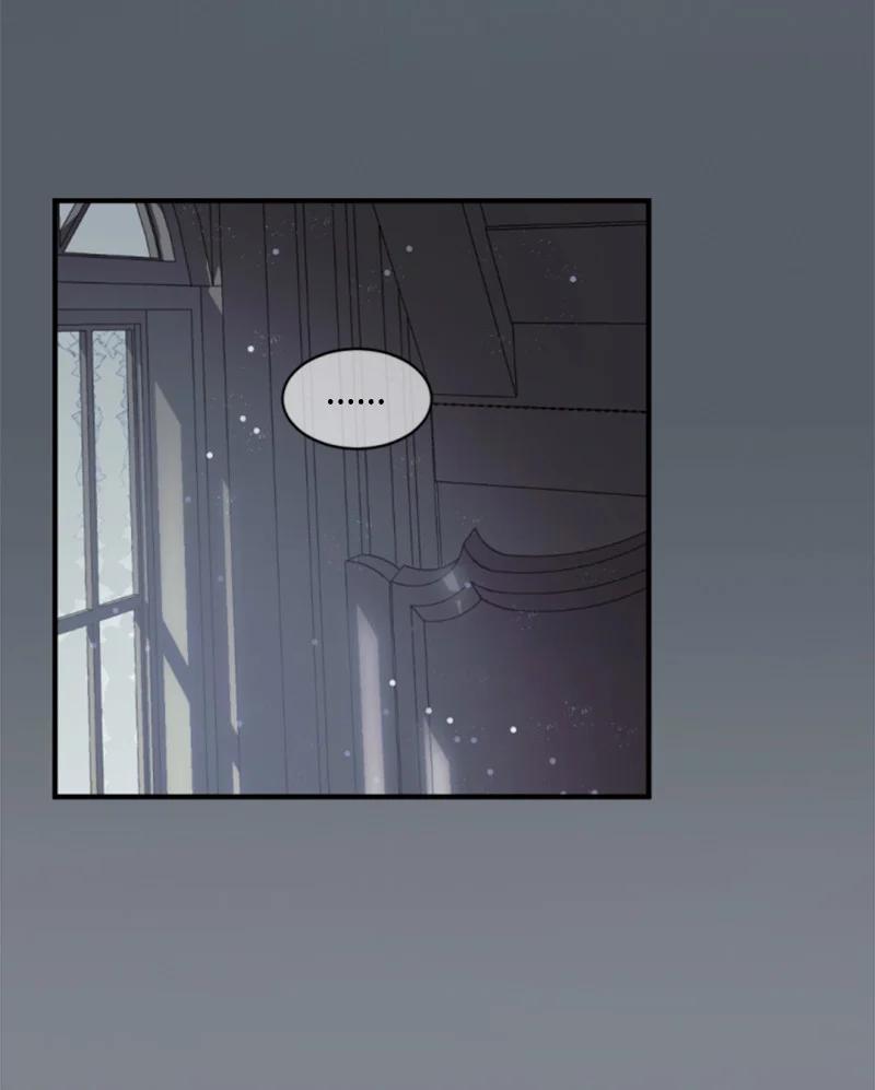 这个魔女白切黑 - 番外2 我的眼里只有你 - 第50张图