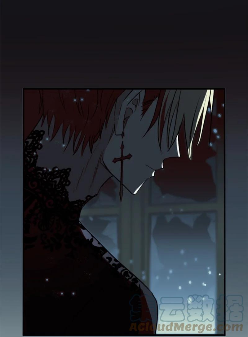 这个魔女白切黑 - 番外2 我的眼里只有你 - 第65张图