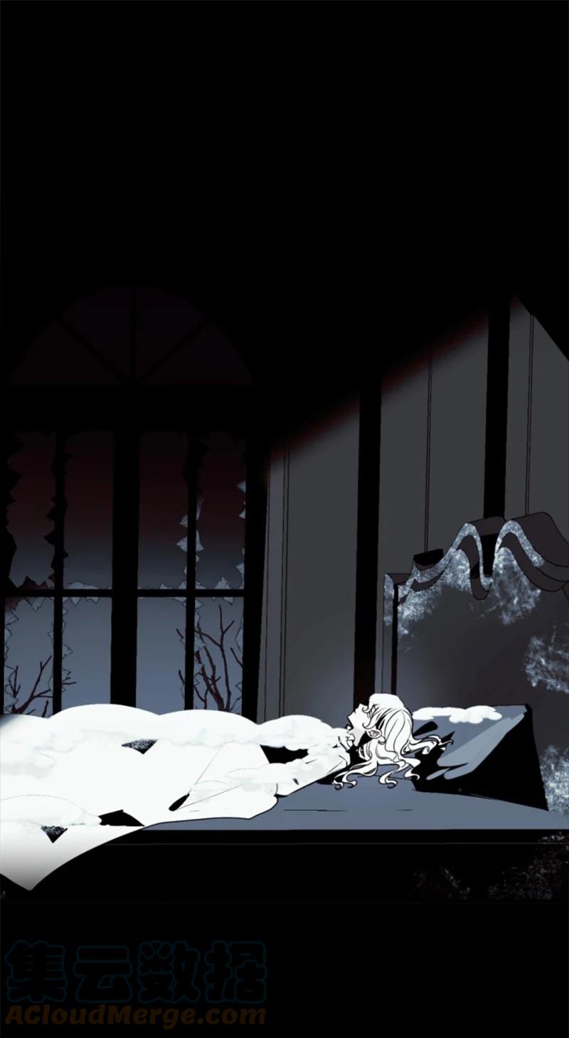 这个魔女白切黑 - 番外2 我的眼里只有你 - 第69张图