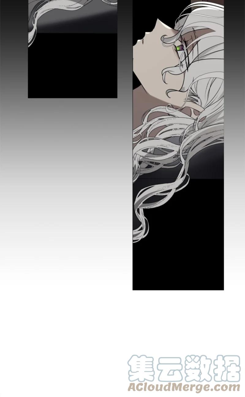 这个魔女白切黑 - 番外2 我的眼里只有你 - 第77张图