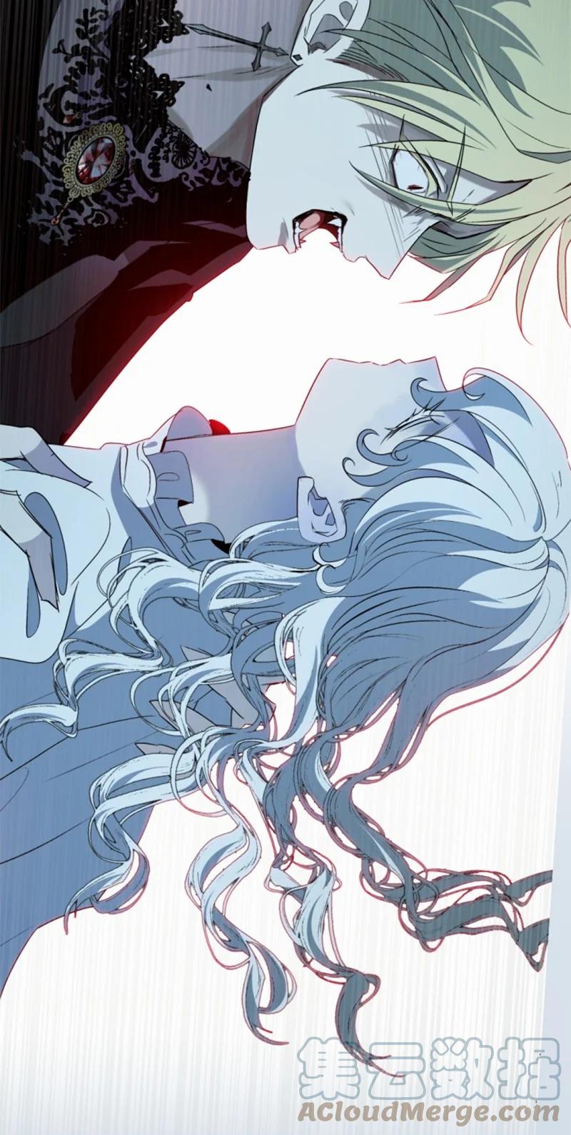 这个魔女白切黑 - 番外2 我的眼里只有你 - 第53张图