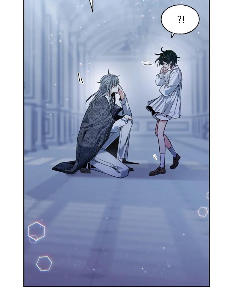 这个魔女白切黑 - 12 促膝谈心 - 第11张图